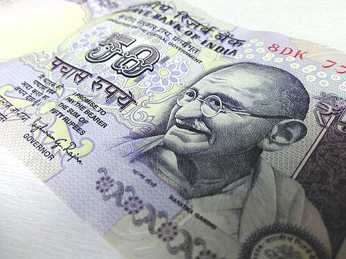 Indian rupee (INR) banknote