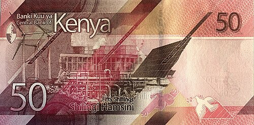 Kenyan shilling (KES) banknote