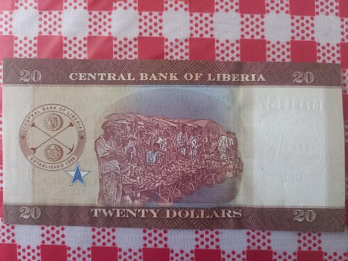 Liberian dollar (LRD) banknote