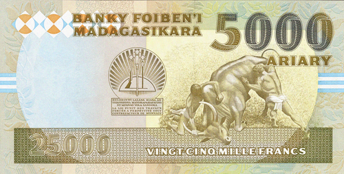 Malagasy ariary (MGA) banknote