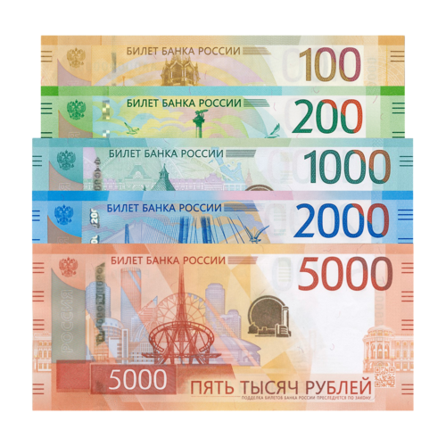 Russian ruble (RUB) banknote