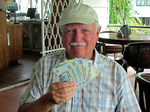 Surinamese dollar (SRD) banknote