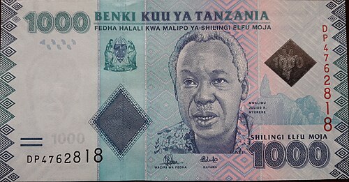 Tanzanian shilling (TZS) banknote