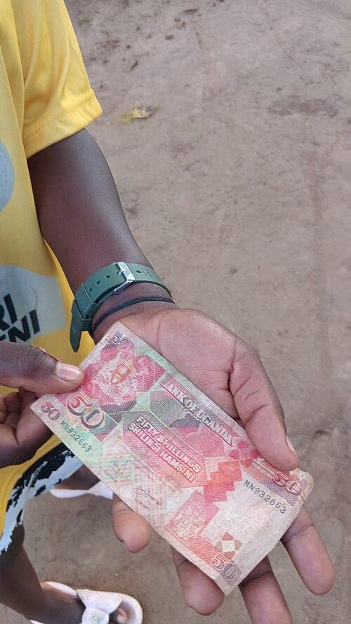 Ugandan shilling (UGX) banknote