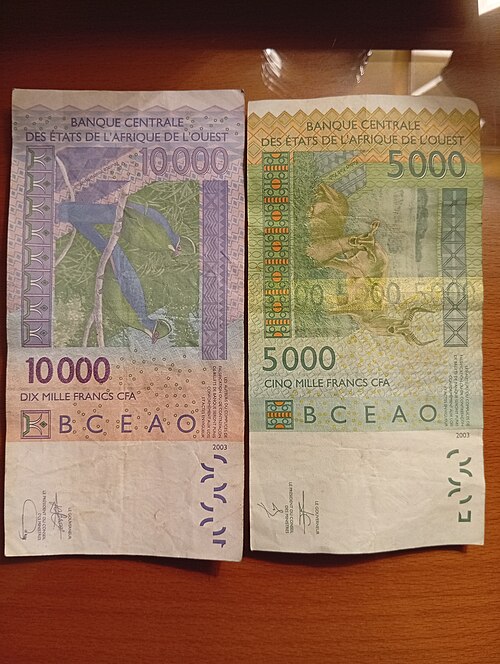 West African CFA franc (XOF) banknote